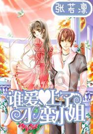 《黑土无言》结局前瞻：女杀手背叛林祥，杨四丧子，王萍下场凄惨