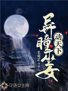 小学三年级神仙字体走红，老师看后竖起大拇指：像吃了“打印机”