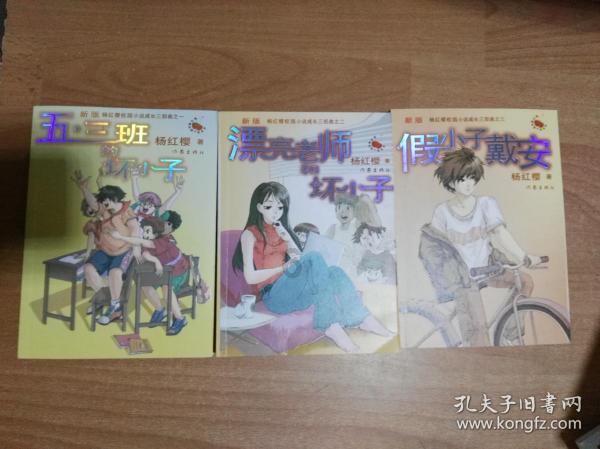 新极氪001或提前至3月上市!增磷酸铁锂版“狙击”小米汽车